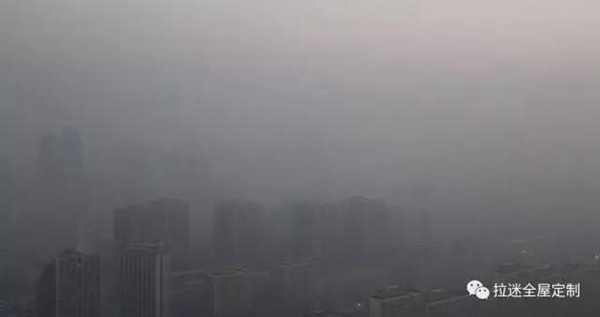 霧霾