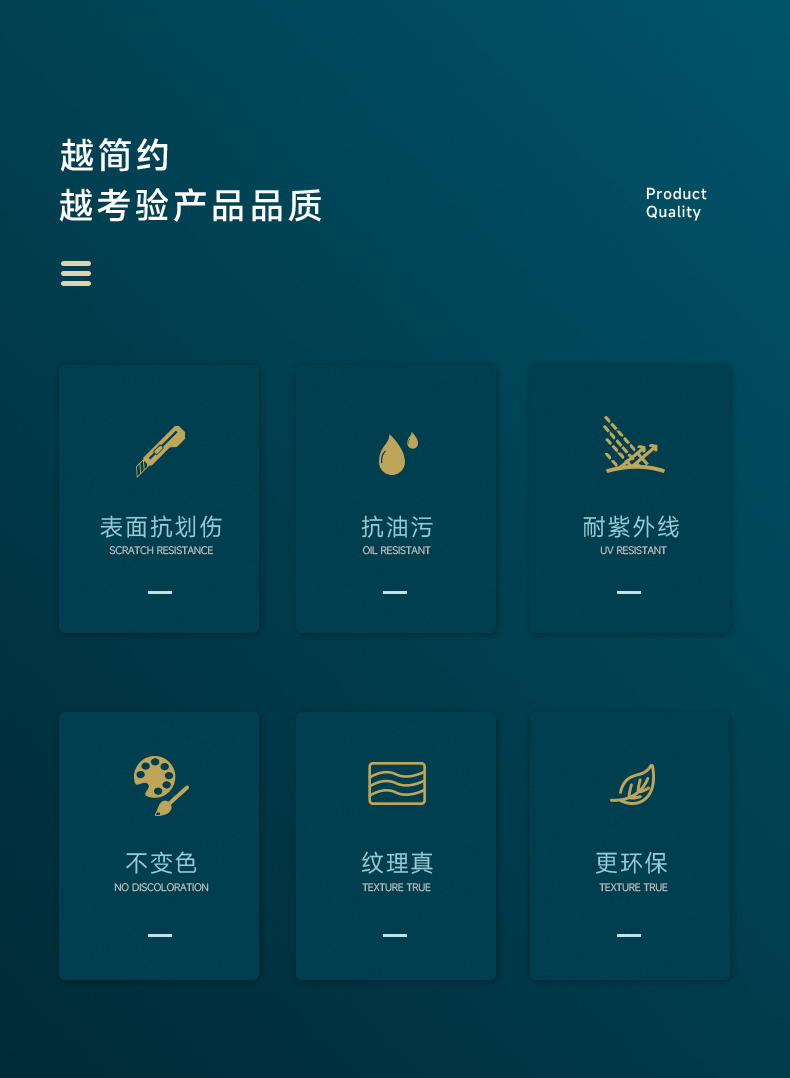 拉迷現代簡約餐邊柜圖4
