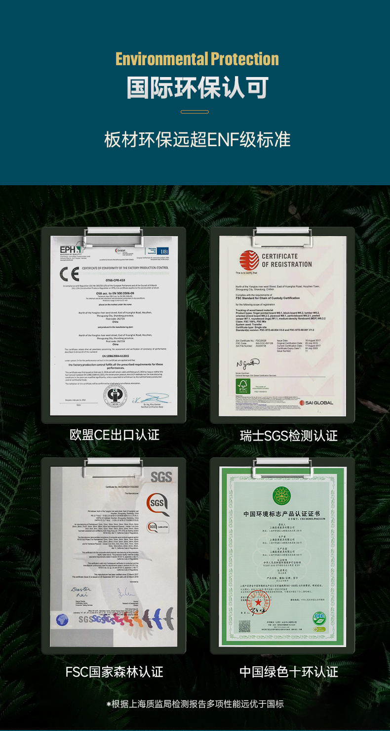 拉迷現代簡約餐邊柜圖11