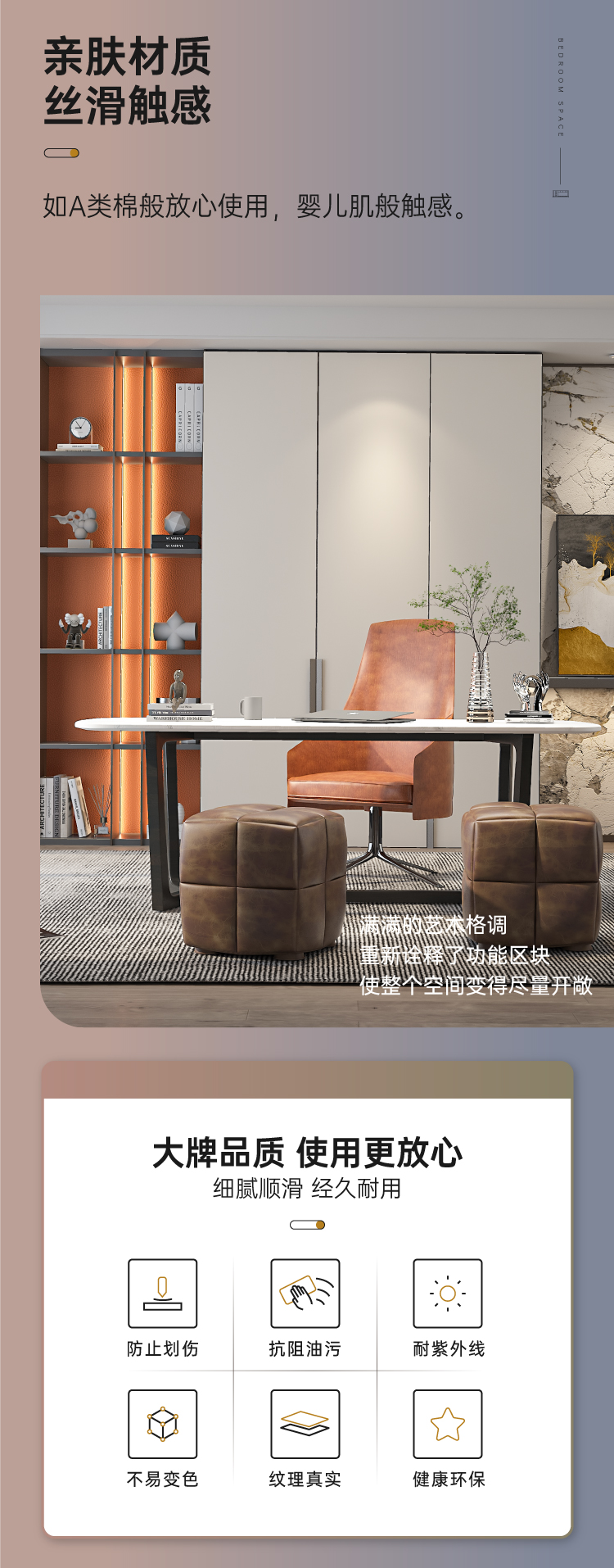 拉迷現代簡約書房書柜圖3