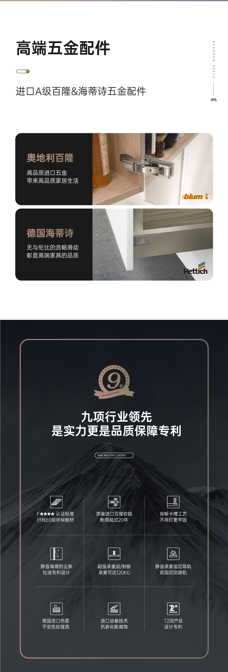 拉迷現代簡約書房書柜圖7