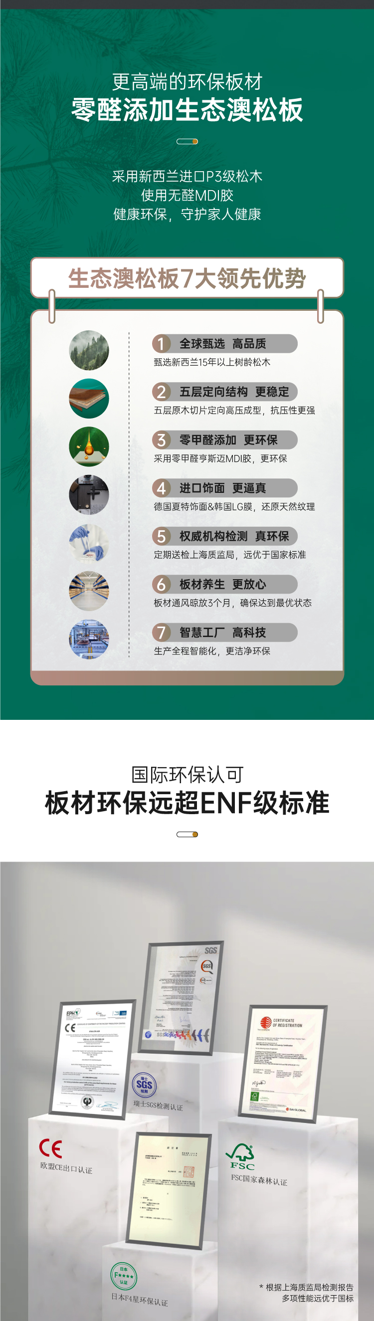 拉迷現代簡約書房書柜圖8