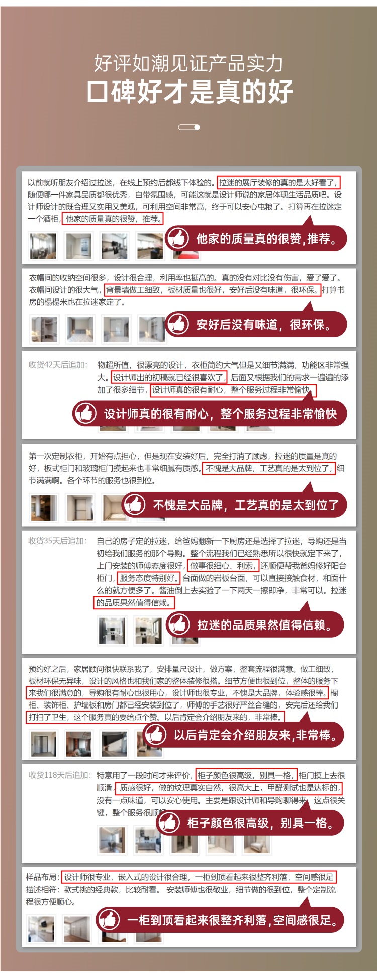 拉迷現代簡約書房書柜圖11