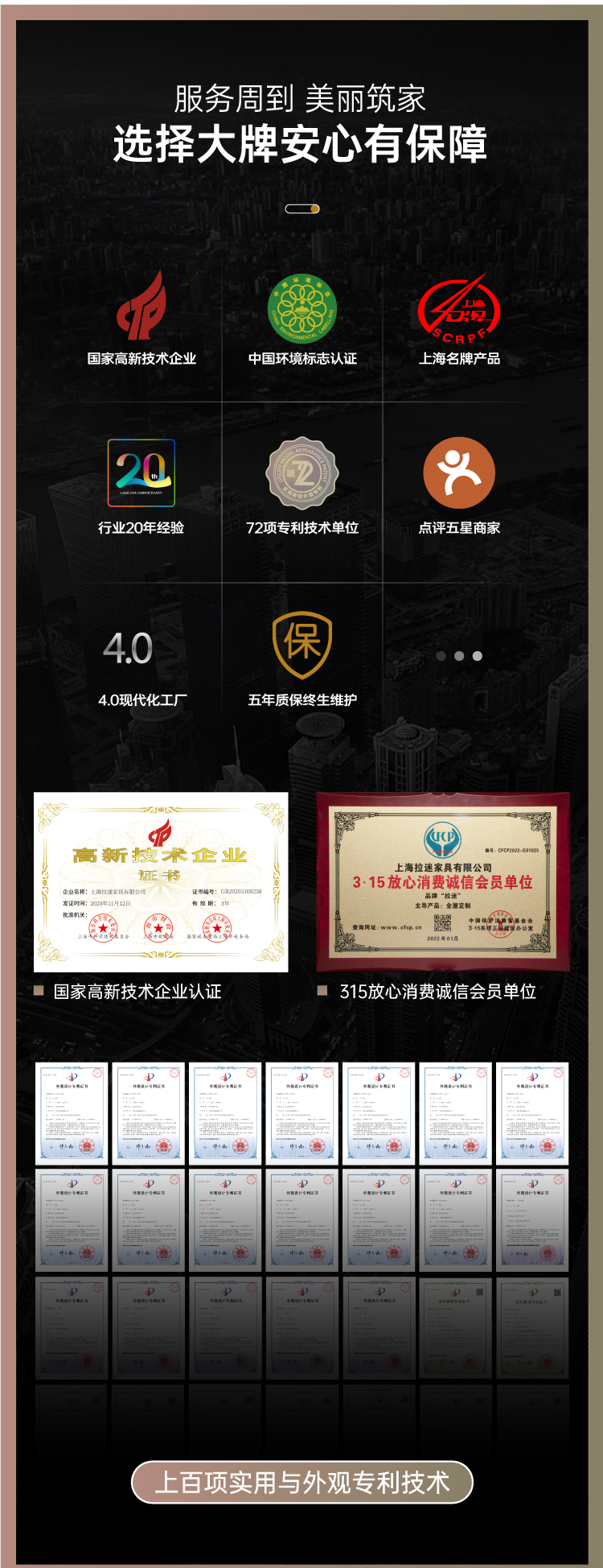 拉迷現代簡約書房書柜圖13