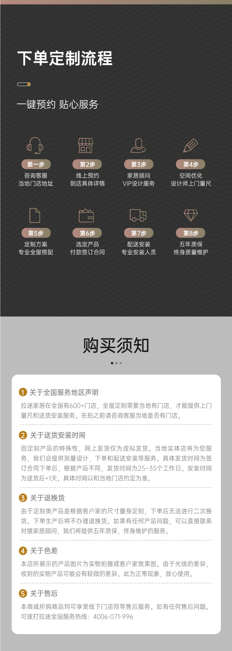 拉迷現代簡約書房書柜圖14