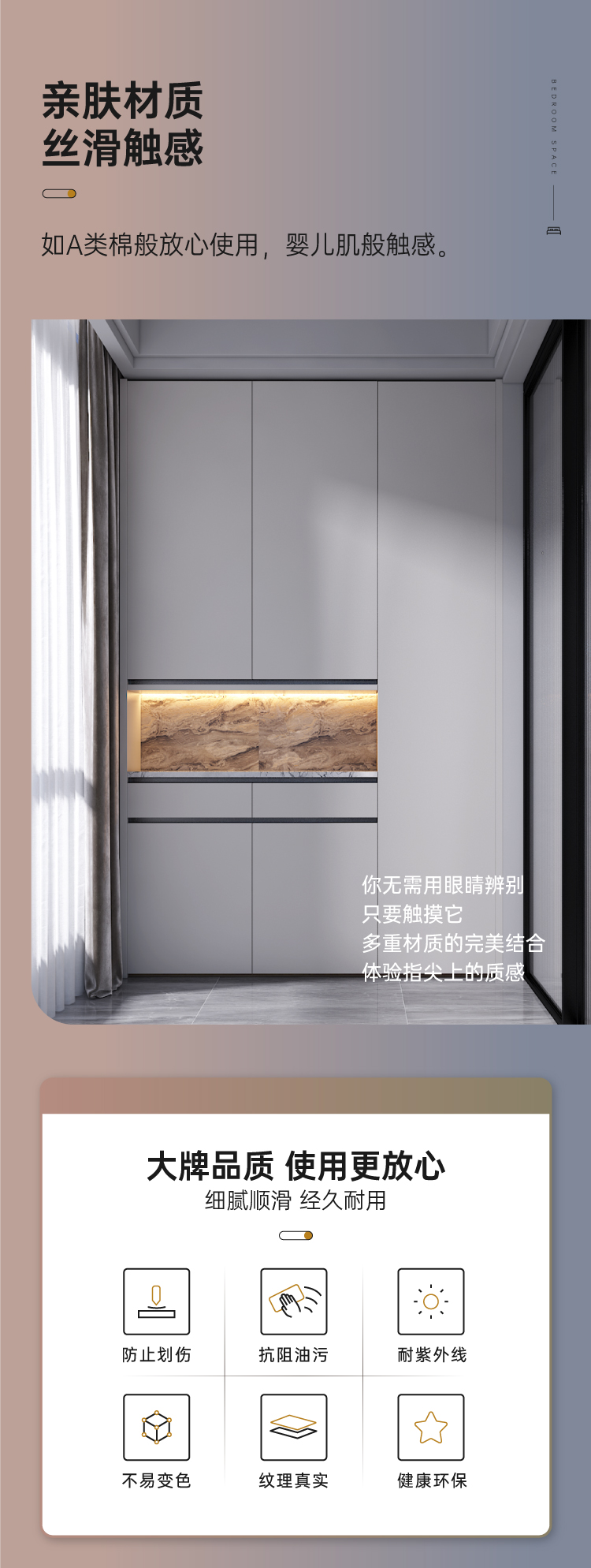 拉迷現代輕奢陽臺柜圖3